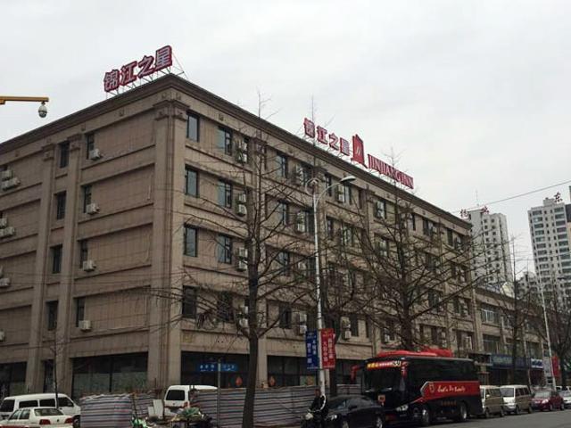 Jinjiang Inn Dandong Yalvjiang Xingwu Road Εξωτερικό φωτογραφία